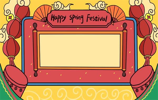 Notice of resumption of work from Spring Festiva